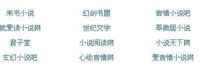 双人打扑克剧烈运动视频