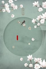星空传媒视频免费看