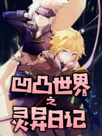 蘑菇成品人免费版